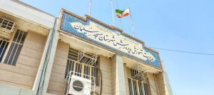 اسامی معلمان نمونه و کارکنان برگزیده منطقه ای که به مرحله استانی راه پیدا کردند