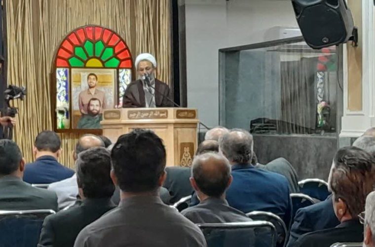 برگزاری مراسم گرامی داشت شهدای خدمت با حضور مدیران و معلمانِ اداره کل آموزش و پرورش استان خوزستان برگزاری مراسم گرامی داشت شهدای خدمت با حضور مدیران و معلمانِ اداره کل آموزش و پرورش استان خوزستان