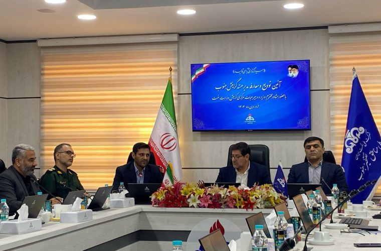 افتخاری دیگر برای دومین شهر نفتخیز خاورمیانه/ مهدی راشدی سرپرست هسته گزینش نفت جنوب شد افتخاری دیگر برای دومین شهر نفتخیز خاورمیانه/ مهدی راشدی سرپرست هسته گزینش نفت جنوب شد