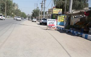 به همت شرکت بهره برداری نفت و گاز مسجدسلیمان؛پروژه آسفالت خیابان حدفاصل میدان خبرنگار تا سه راهی سی برنج اجرا می شود