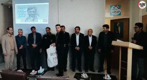 مراسم روز هنر انقلاب اسلامی در شهرستان لالی برگزار شد