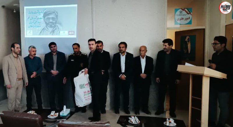 مراسم روز هنر انقلاب اسلامی در شهرستان لالی برگزار شد