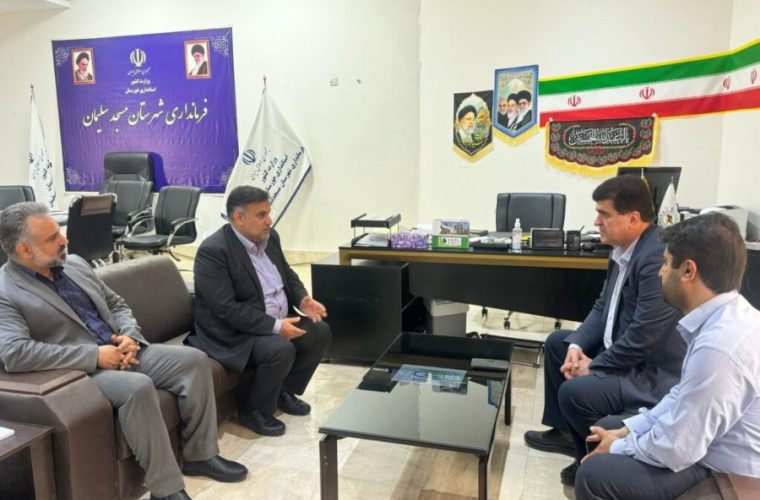نشست فرماندار مسجدسلیمان با سرپرست معاونت توسعه مدیریت، منابع و برنامهریزی دانشگاه علوم پزشکی اهواز نشست فرماندار مسجدسلیمان با سرپرست معاونت توسعه مدیریت، منابع و برنامهریزی دانشگاه علوم پزشکی اهواز