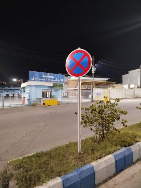 ارتقاء ایمنی معابر با نصب تابلوهای جدید در سطح شهر مسجدسلیمان