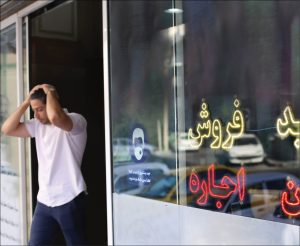 بحران اجاره بها در هفتکل/ از فریاد مستاجران تا سکوت مسئولان