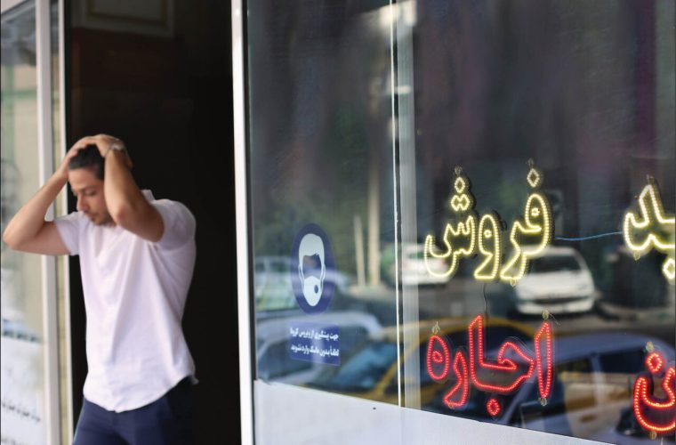 بحران اجاره بها در هفتکل/ از فریاد مستاجران تا سکوت مسئولان