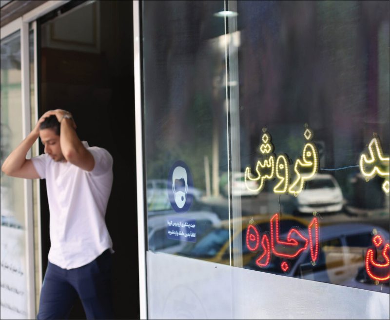 بحران اجاره بها در هفتکل/ از فریاد مستاجران تا سکوت مسئولان
