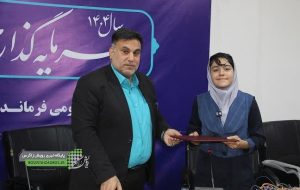 تجلیل فرماندار از سه نوجوان نخبه و هنرمند مسجدسلیمانی