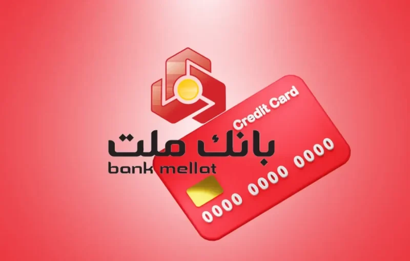 تشکیل پرونده قضایی برای اختلاس از بانک ملت شعبه شهرستان لالی / صدور دستور جلب و ممنوع‌الخروج شدن متهم