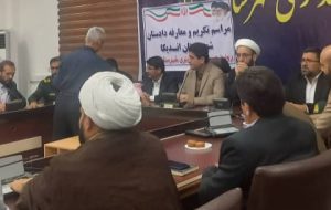 دادستان جدید اندیکا منصوب شد
