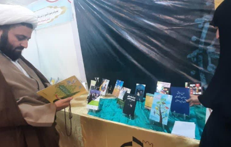 رونمایی از ۷۴ عنوان تالیفات معلمان بسیجی ناحیه مقاومت مسجدسلیمان رونمایی از ۷۴ عنوان تالیفات معلمان بسیجی ناحیه مقاومت مسجدسلیمان