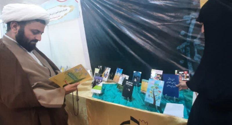 رونمایی از ۷۴ عنوان تالیفات معلمان بسیجی ناحیه مقاومت مسجدسلیمان