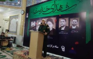 مراسم گرامیداشت شهدای خدمت در مسجدسلیمان برگزار شد مراسم گرامیداشت شهدای خدمت در مسجدسلیمان برگزار شد