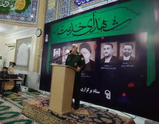 مراسم گرامیداشت شهدای خدمت در مسجدسلیمان برگزار شد مراسم گرامیداشت شهدای خدمت در مسجدسلیمان برگزار شد