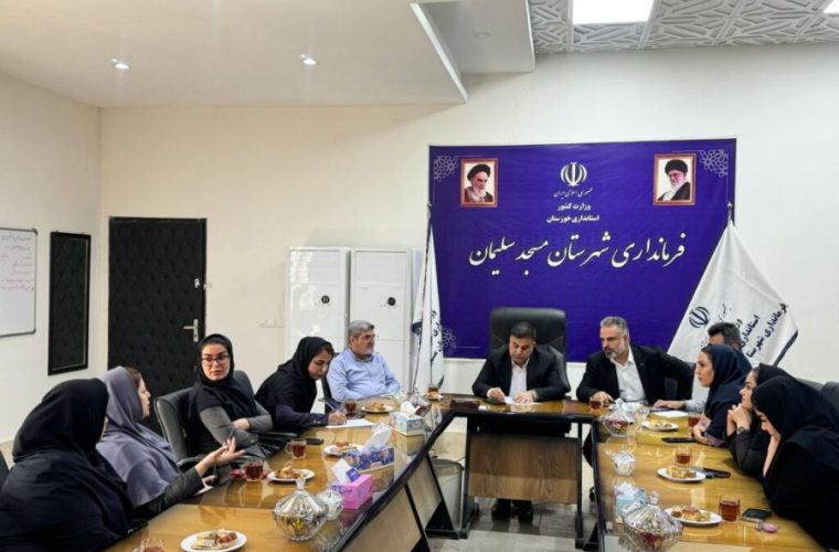 مراکز توانبخشی بازوان بهزیستی هستند مراکز توانبخشی بازوان بهزیستی هستند