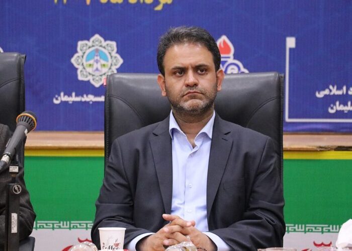پیام رئیس سازمان تامین اجتماعی مسجدسلیمان در پی انتخاب دکتر جباری به عنوان عضو هیئت رئیسه مجلس شورای اسلامی پیام رئیس سازمان تامین اجتماعی مسجدسلیمان در پی انتخاب دکتر جباری به عنوان عضو هیئت رئیسه مجلس شورای اسلامی