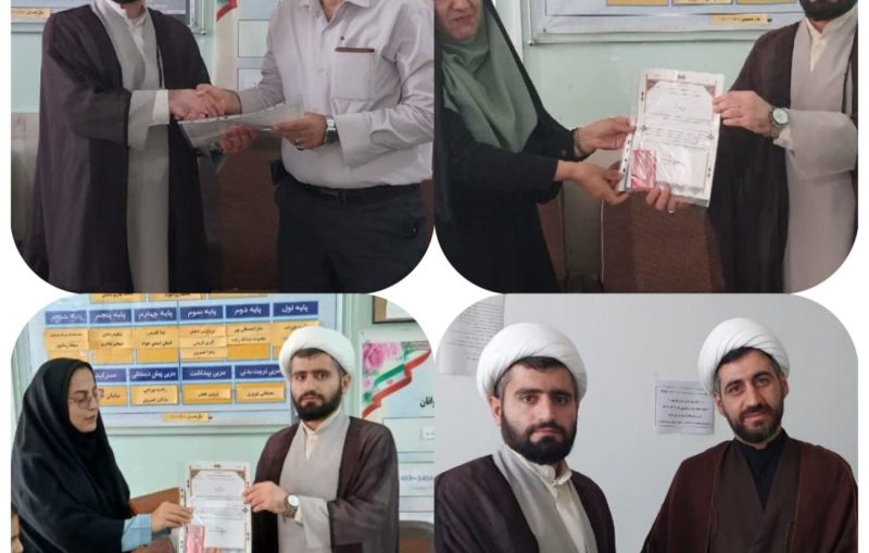 به همت ستاد اقامه نماز شهرستانمراسم تجلیل از یاوران نماز در مسجدسلیمان برگزار شد