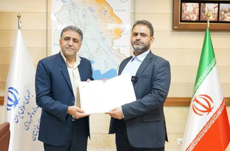 با پیگیریهای مستمر دکتر رضا جباری تفاهمنامه جاده میانبر مسجدسلیمان_اهواز امضا شد با پیگیریهای مستمر دکتر رضا جباری تفاهمنامه جاده میانبر مسجدسلیمان_اهواز امضا شد