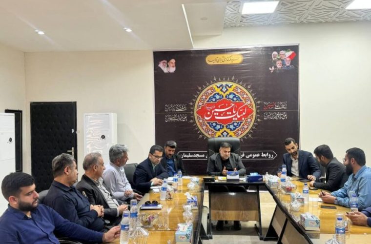 بازسازی ۵ مدرسه و برچیده شدن تعدادی از مدارس سنگی در برنامه بنیاد علوی قرار دارد بازسازی ۵ مدرسه و برچیده شدن تعدادی از مدارس سنگی در برنامه بنیاد علوی قرار دارد