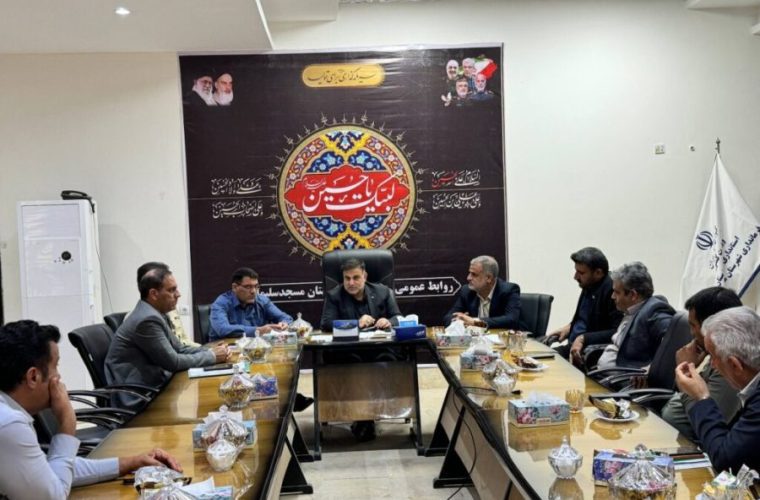 بخش عنبر به عنوان پایلوت طرح پروژه ملی جی نف معرفی شد بخش عنبر به عنوان پایلوت طرح پروژه ملی جی نف معرفی شد