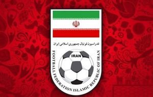 بیانیه کمیته استیناف در ارتباط با شکایت باشگاه نفت مسجدسلیمان