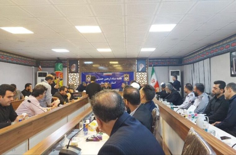 حضور معاون خدمات شهری شهرداری مسجدسلیمان در جلسه کمیته خدمات شهری ستاد اربعین استان خوزستان به منظور هماهنگی و ارتقای خدمات به زائرین اربعین حسینی