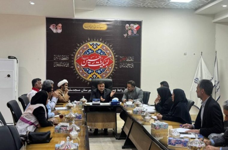 فعالیت فرهنگی در مساجد باید گسترش پیدا کند فعالیت فرهنگی در مساجد باید گسترش پیدا کند