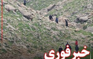 ناپدید شدن یکی از اعضای گروه جهادی دامپزشکی در اندیکا / تلاش گسترده برای یافتن او ادامه دارد