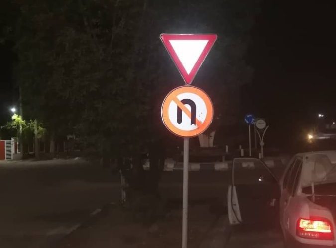 نصب گسترده تابلوهای ترافیکی در معابر مسجدسلیمان نصب گسترده تابلوهای ترافیکی در معابر مسجدسلیمان