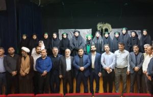 با حضور فرماندار و مدیران اجرایی مسجدسلیماننمایش آئینی عاشورایی دختر آفتاب حضرت رقیه(س)در مسجدسلیمان برگزار شد با حضور فرماندار و مدیران اجرایی مسجدسلیماننمایش آئینی عاشورایی دختر آفتاب حضرت رقیه(س)در مسجدسلیمان برگزار شد
