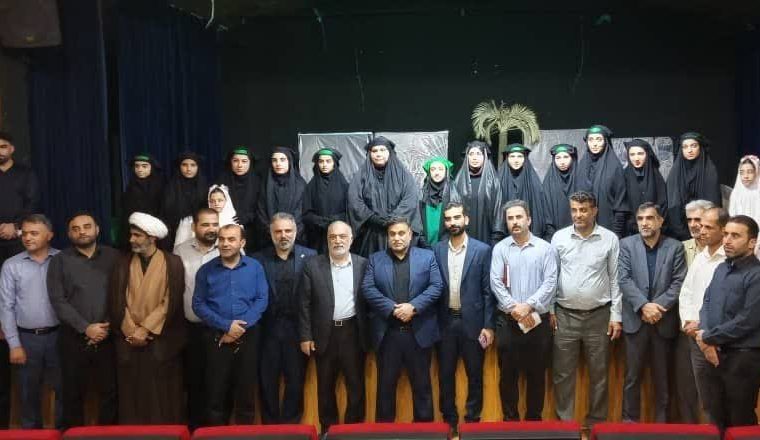 با حضور فرماندار و مدیران اجرایی مسجدسلیماننمایش آئینی عاشورایی دختر آفتاب حضرت رقیه(س)در مسجدسلیمان برگزار شد
