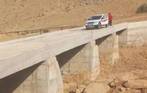بهره برداری از یک پروژه عام المنفعه توسط شرکت بهره برداری نفت و گاز مسجدسلیمان