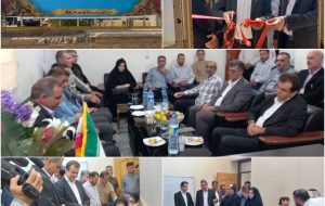خبر خوب برای جوانان رغیوه/ اولین سرای مهارت استان خوزستان در بخش رغیوه هفتکل افتتاح شد +تصاویر خبر خوب برای جوانان رغیوه/ اولین سرای مهارت استان خوزستان در بخش رغیوه هفتکل افتتاح شد +تصاویر