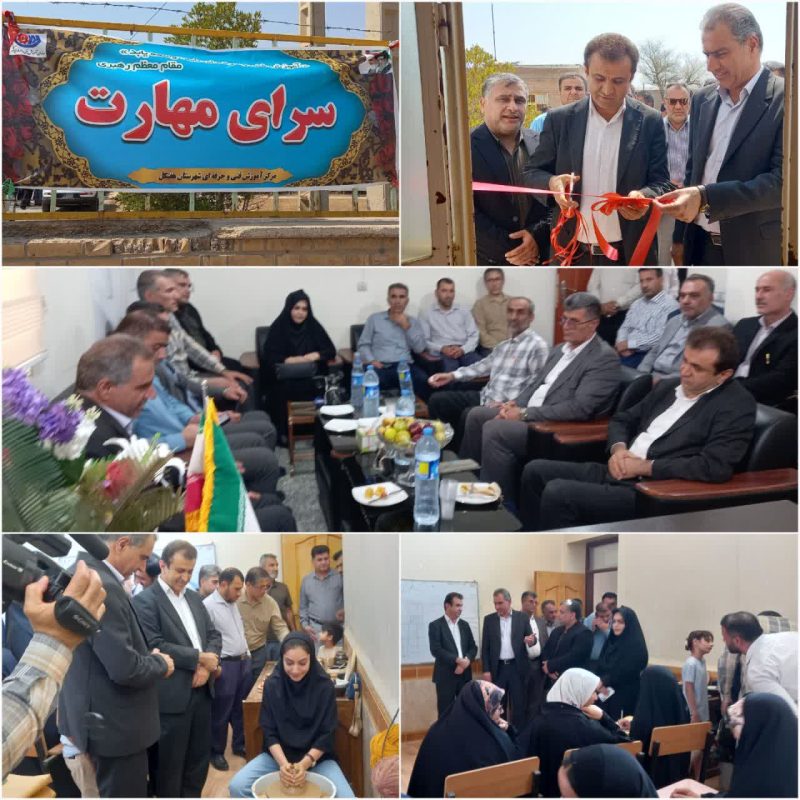 خبر خوب برای جوانان رغیوه/ اولین سرای مهارت استان خوزستان در بخش رغیوه هفتکل افتتاح شد +تصاویر