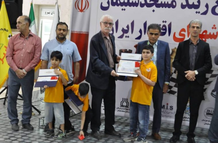 دومین دوره مسابقات شطرنج جام پارسوماش در شهر مسجدسلیمان با حضور دبیر فدراسیون شطرنج برگزار گردید دومین دوره مسابقات شطرنج جام پارسوماش در شهر مسجدسلیمان با حضور دبیر فدراسیون شطرنج برگزار گردید