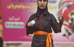 فریبا محمدی نایب قهرمان مسابقات ووشوی کشور شد فریبا محمدی نایب قهرمان مسابقات ووشوی کشور شد