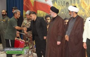 مراسم بزرگداشت سالروز ورود آزادگان در مسجدسلیمان برگزار شد+تصاویر