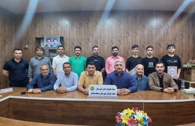 تجلیل از پیشکسوتان و داوران فوتبال مسجدسلیمان در مراسم روز جهانی داور