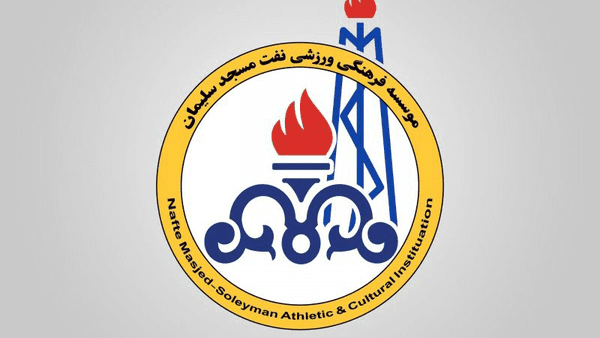 شکست نفت مسجدسلیمان در دیدار دوستانه برابر عقاب تهران شکست نفت مسجدسلیمان در دیدار دوستانه برابر عقاب تهران