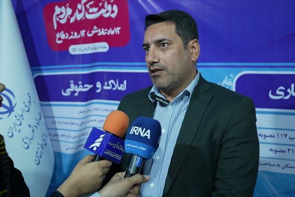 معاون مهندسی و ساخت اداره کل راه و شهرسازی خوزستان:آگهی مناقصه احداث محور مسجدسلیمان -ایذه (حدفاصل محور پاگچ -جریک) منتشر شد معاون مهندسی و ساخت اداره کل راه و شهرسازی خوزستان:آگهی مناقصه احداث محور مسجدسلیمان -ایذه (حدفاصل محور پاگچ -جریک) منتشر شد