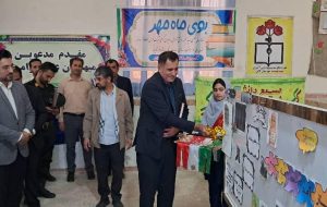زنگ آغاز سال تحصیلی جدید برای ۷ هزار دانش‌آموز در شهرستان لالی به صدا درآمد