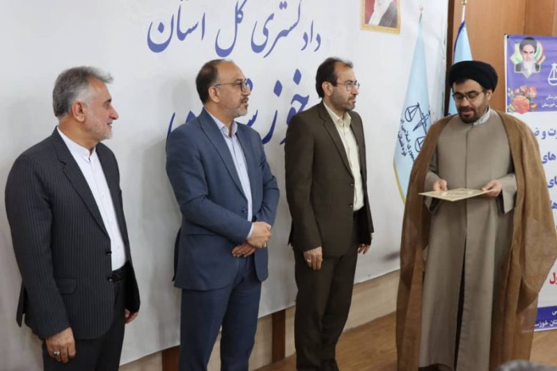مسجدسلیمان دومین دادگستری برتر خوزستان در نیمه اول سال ۱۴۰۴