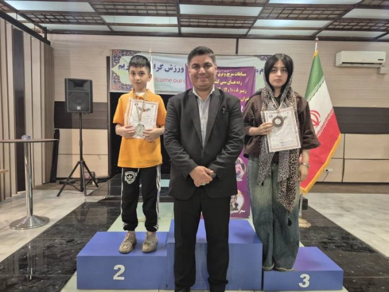 کسب دو مدال ارزشمند توسط فرزندان مجموعه مدارس پاییز در مسابقات قهرمانی سریع رده‌های سنی کشور