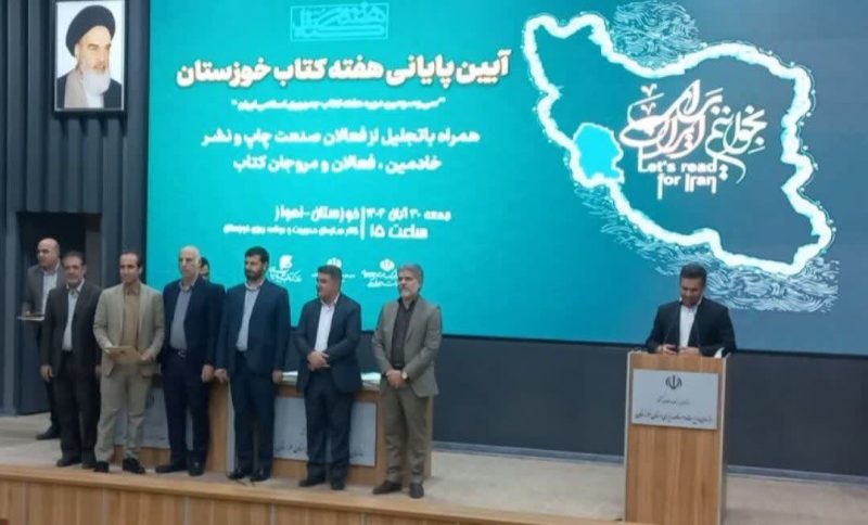 اداره فرهنگ و ارشاداسلامی لالی،مقام برتر استان را در حوزه برگزاری برنامه‌های فرهنگی از آن خود کرد