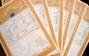حل معضل صدساله اسناد مالکیت شهروندان شهرستان لالی در آستانه نهایی‌شدن