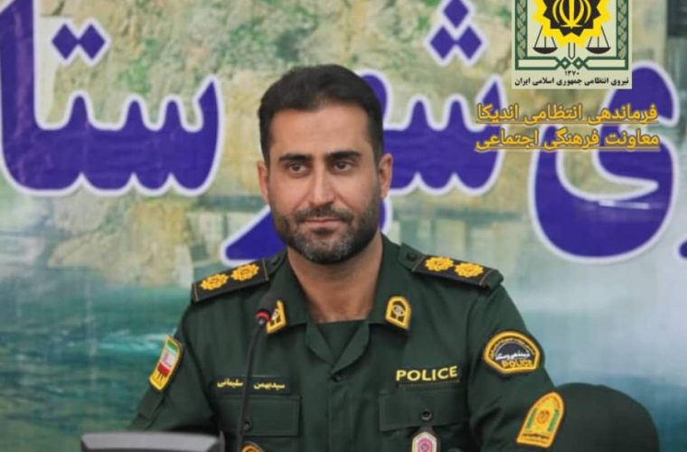 بازداشت سارقین حرفه ای احشام در اندیکا بازداشت سارقین حرفه ای احشام در اندیکا