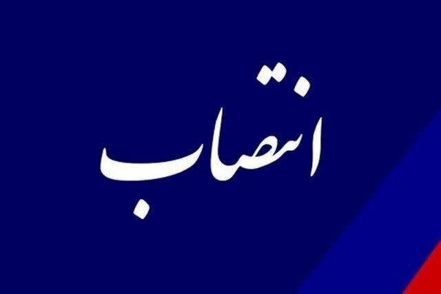 بهروز اسدی به عنوان سرپرست جدید اداره تعاون، کار و رفاه اجتماعی لالی معرفی شد بهروز اسدی به عنوان سرپرست جدید اداره تعاون، کار و رفاه اجتماعی لالی معرفی شد
