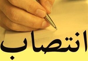 سرپرست جدید اداره جهاد کشاورزی شهرستان لالی معرفی شد/ فرامرز دایی چین جانشین مهرداد هزاریان شد