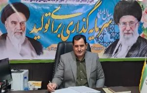 تجهیز مدارس شهرستان لالی برای اسکان اضطراری فرهنگیان و مسافران در تعطیلات نوروز