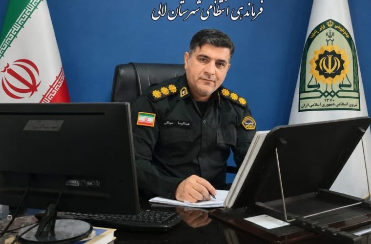 دستگیری کلاهبردار هزار میلیارد ریالی در لالی دستگیری کلاهبردار هزار میلیارد ریالی در لالی